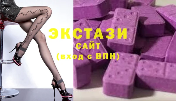 винт Алексеевка