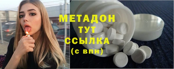 винт Алексеевка