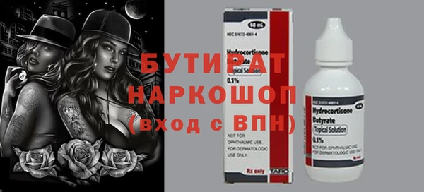 apvp Алексин