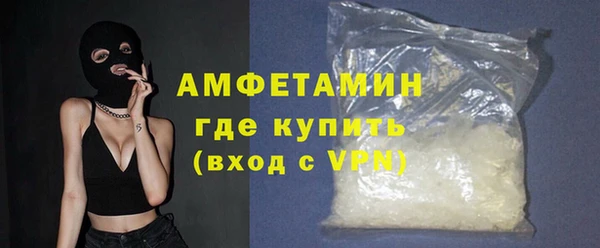 винт Алексеевка