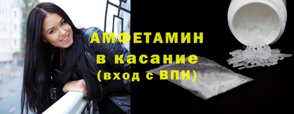 apvp Алексин