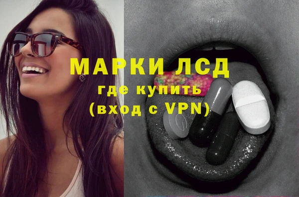 винт Алексеевка