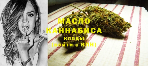круглые Алзамай