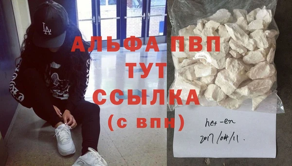 винт Алексеевка