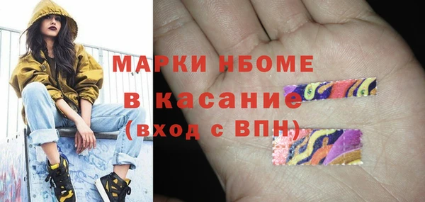 apvp Алексин