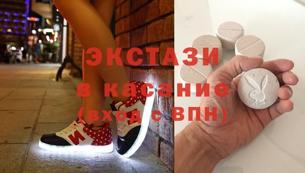 круглые Алзамай