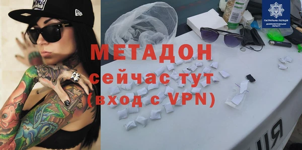 винт Алексеевка