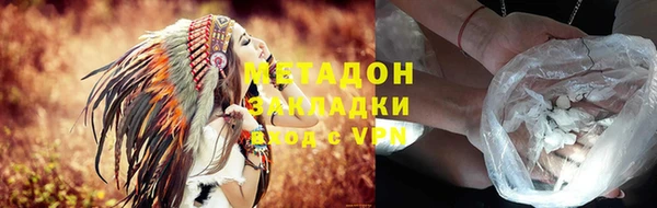 apvp Алексин