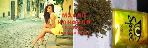 мескалин Козельск