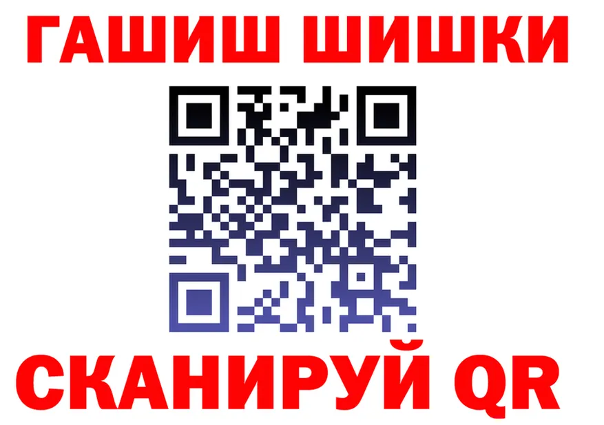 Amphetamine VHQ зеркало площадка ОМГ ОМГ Трёхгорный