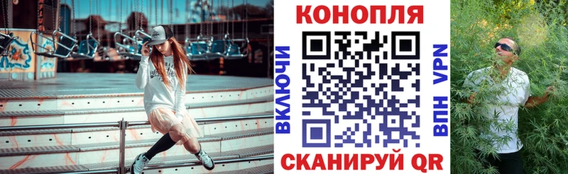 Шишки марихуана тримм  Трёхгорный 
